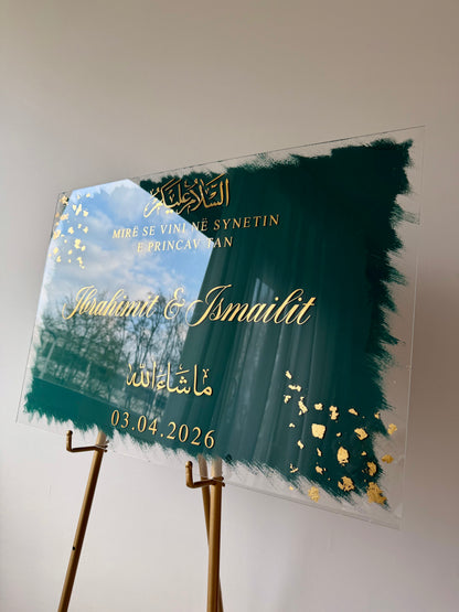 Barakah Sunnet -Welcome Sign