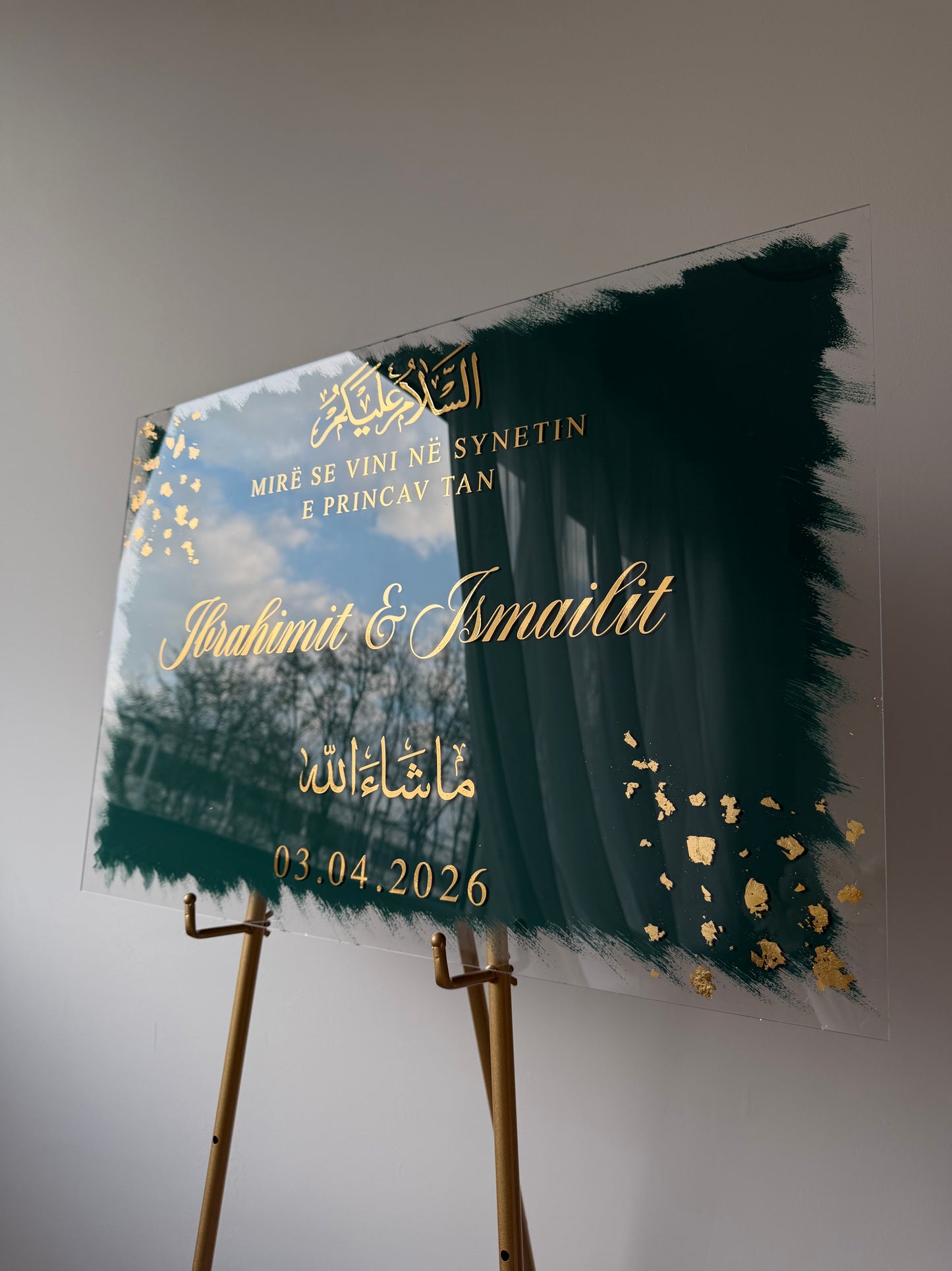 Barakah Sunnet -Welcome Sign