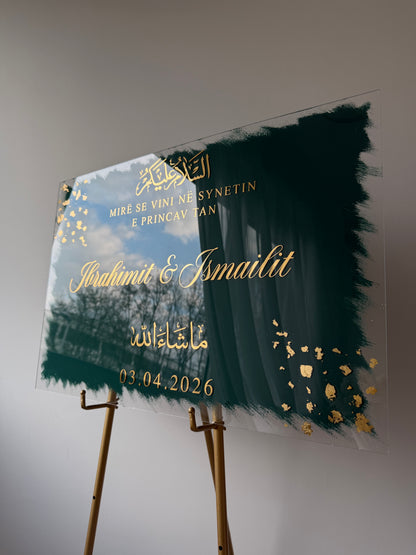 Barakah Sunnet -Welcome Sign