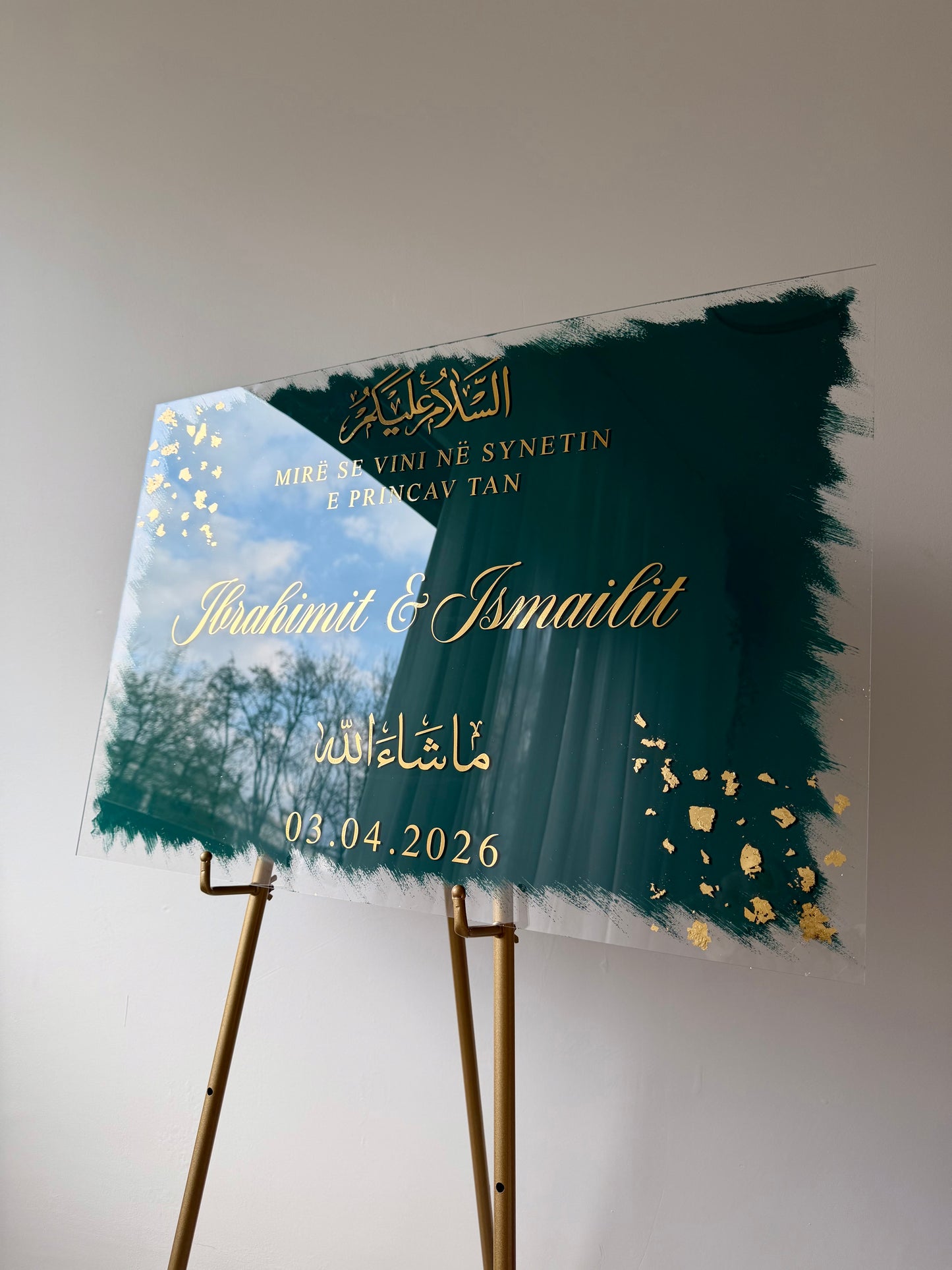 Barakah Sunnet -Welcome Sign
