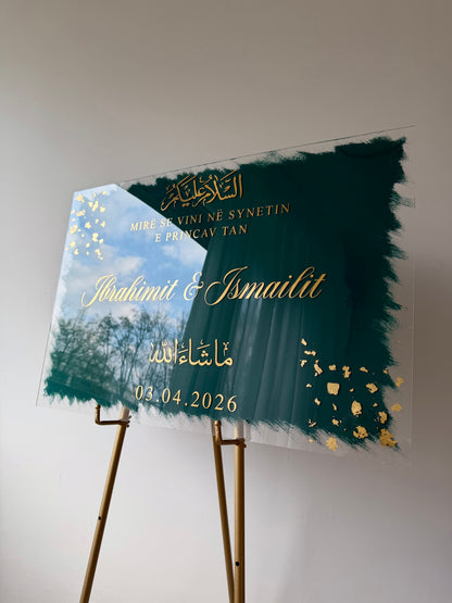 Barakah Sunnet -Welcome Sign