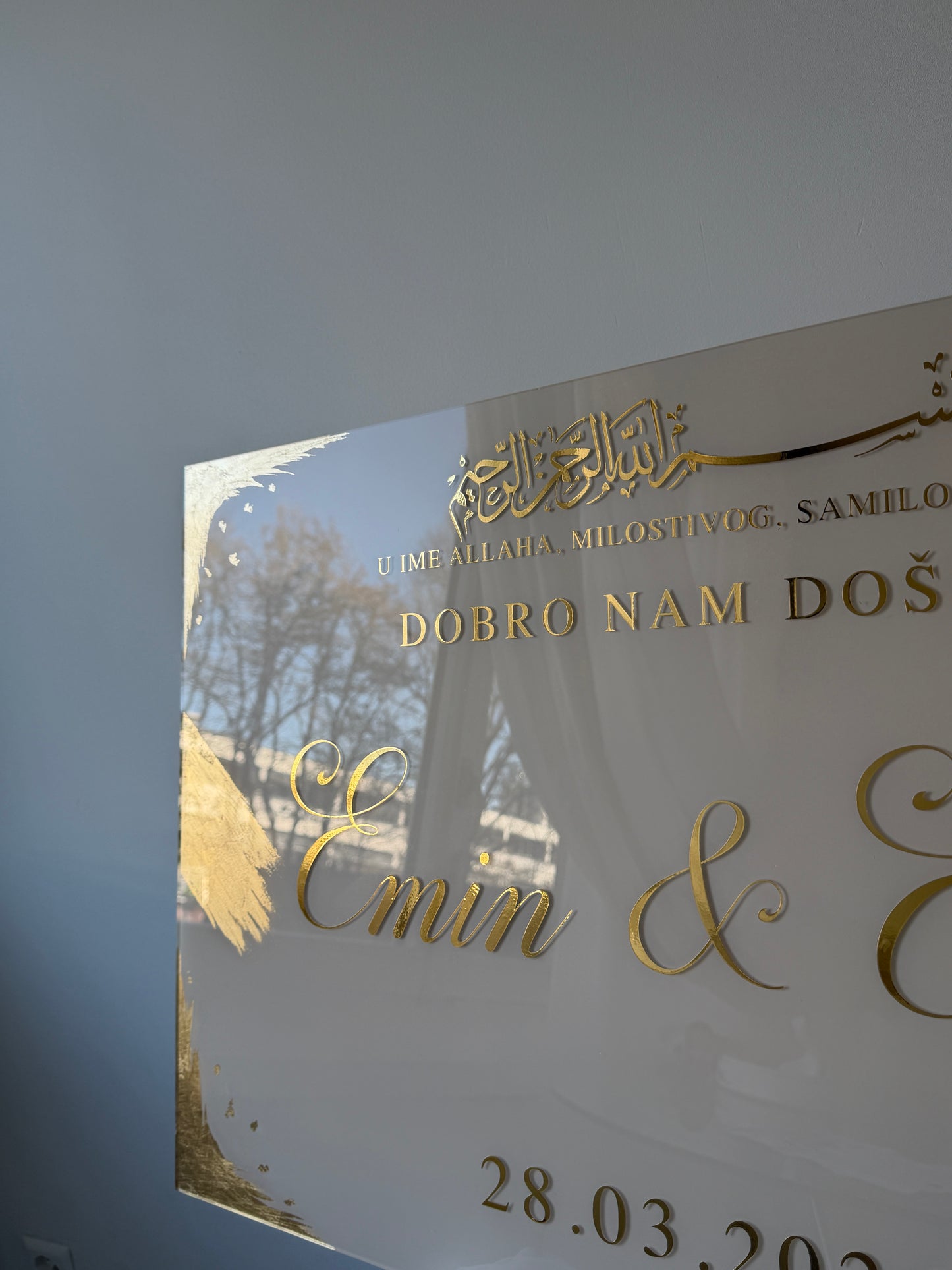 Bismillahirahmanirahim Calligraphy SVG PNG