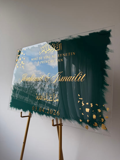 Barakah Sunnet -Welcome Sign
